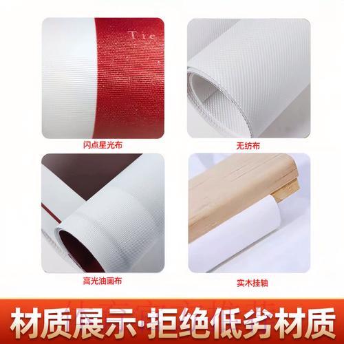 2026世界杯投注深度解析：赛前数据策略性研究