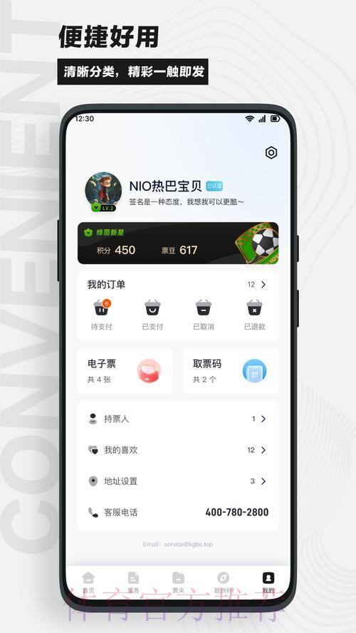 世界杯竞猜平台最新官方网址导航