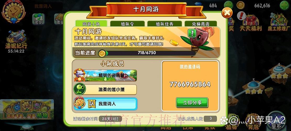 世界杯竞猜平台入金与取款操作全攻略