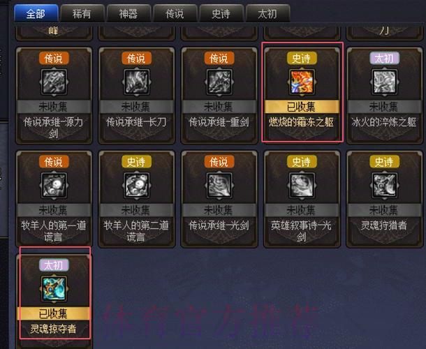 世界杯竞猜平台入金与取款操作全攻略